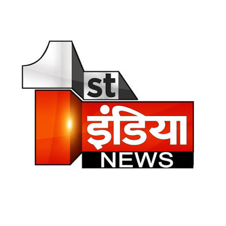 First India Logo